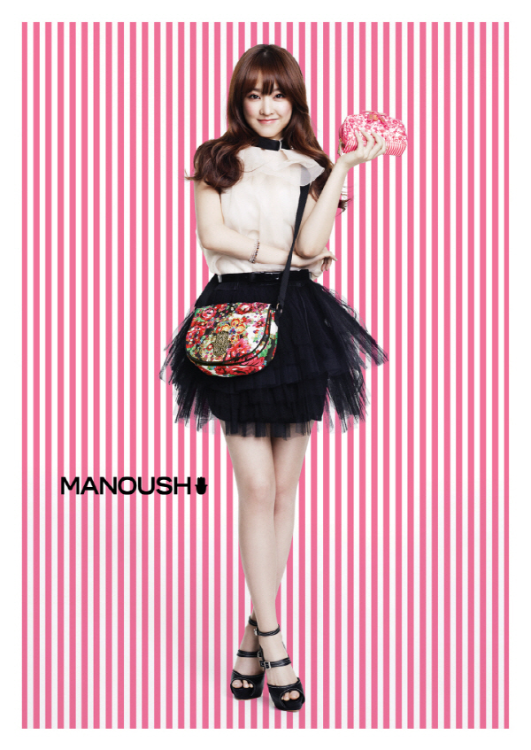 twenty2 blog Park Bo Young for LeSportsac Korea Spring/Summer 2013 Ad