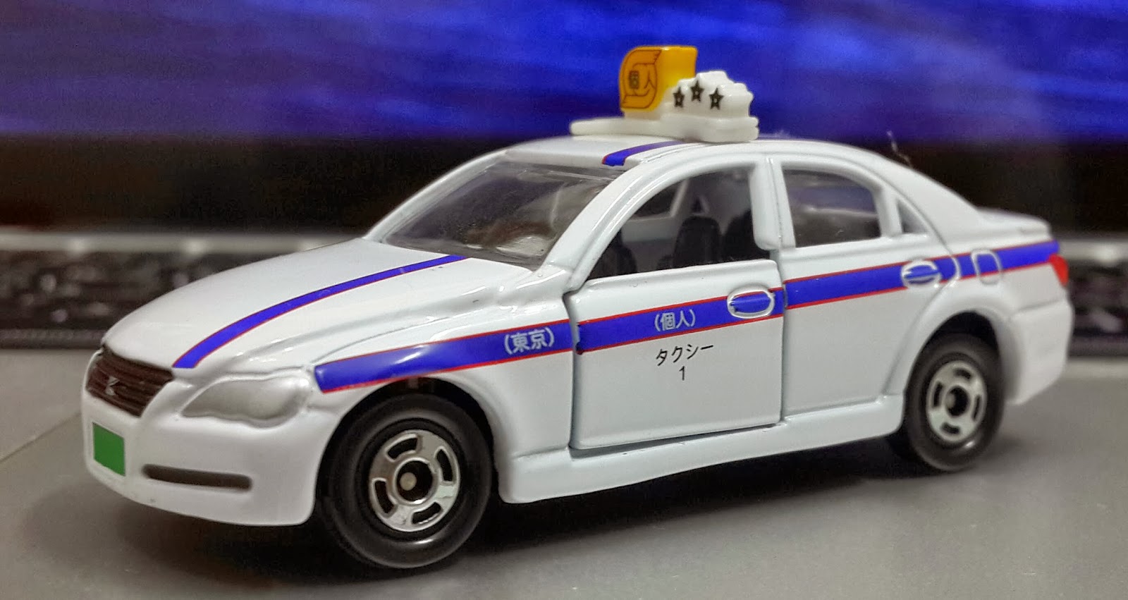 tomica toyota mark x