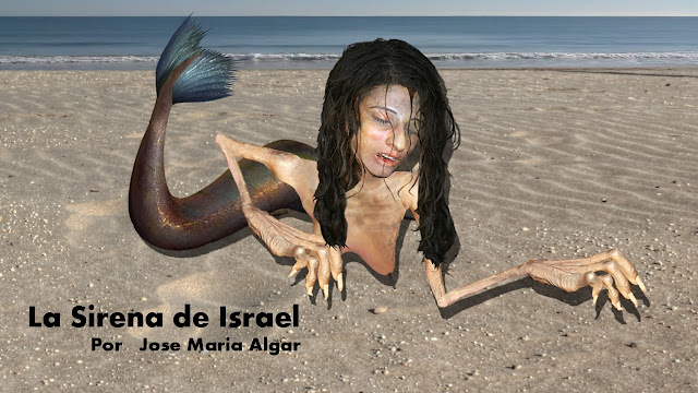 sirena israel