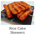 http://authenticasianrecipes.blogspot.ca/2015/05/rice-cake-skewers-recipe.html
