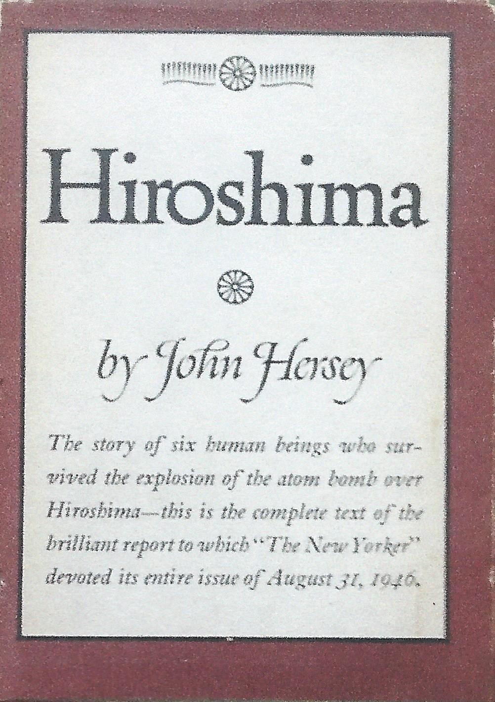 Rice without rain character essay nedmanoon angkulprasert 07 picture