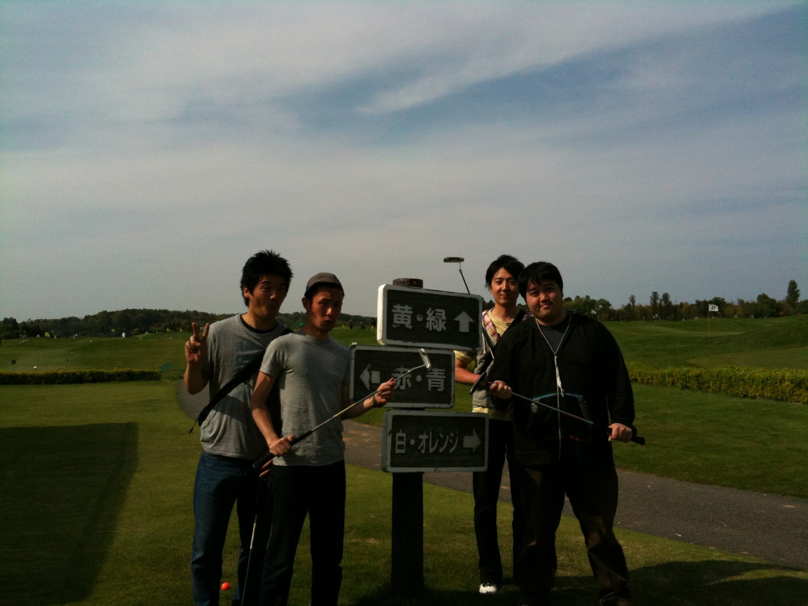 Masatio 毎年恒例 パターゴルフデスマッチ In 東京ドイツ村