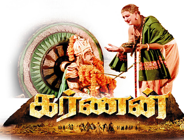 Karnan-Movie-Stills.jpeg