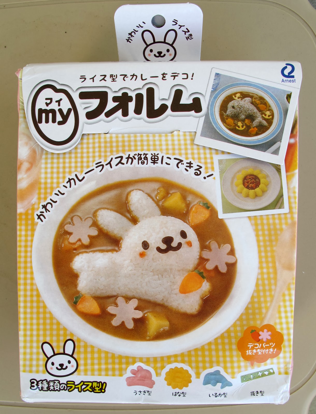Art by Waiyi: Japanese Bento Lunch Box Accessories and Tools