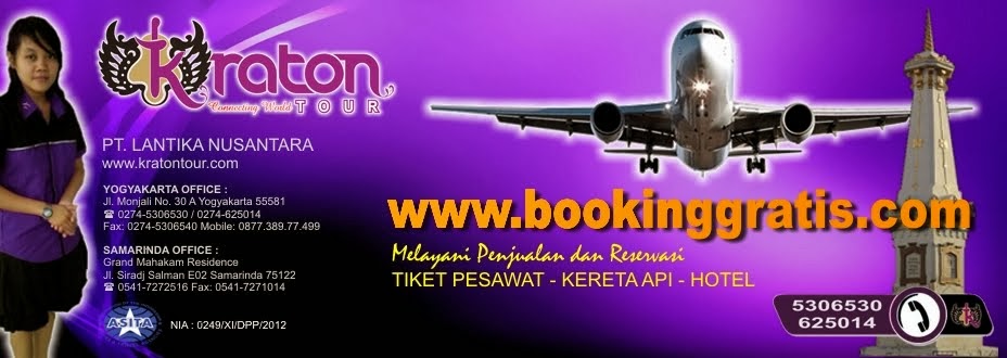 Ticketing Reservation