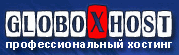 http://my.globoxhost.com/aff.php?aff=834