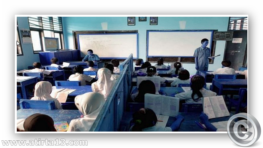 Kuota Untuk Tunjangan Fungsional yang Sudah Siap SK TK Dikdas terkait PKG Dan Aneka Tunjangan Kuota Untuk Tunjangan Fungsional yang Sudah Siap SK