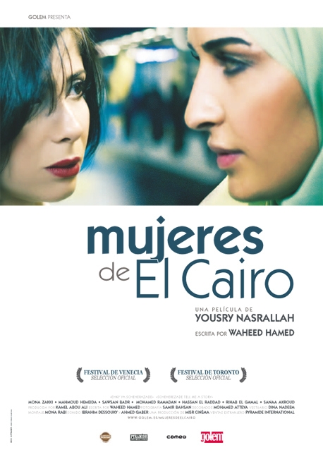 Mujeres de El Cairo (2009)