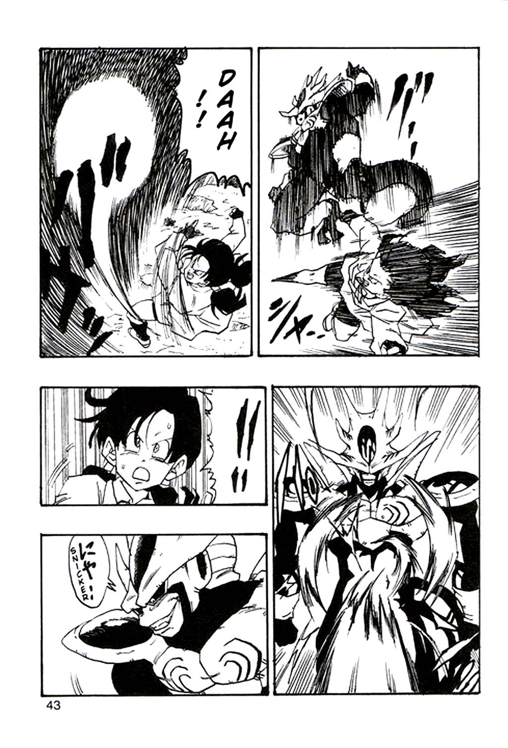 DRAGON BALL AF YOUNG JIJIIS Chap 3 - Next Chap 4-img41
