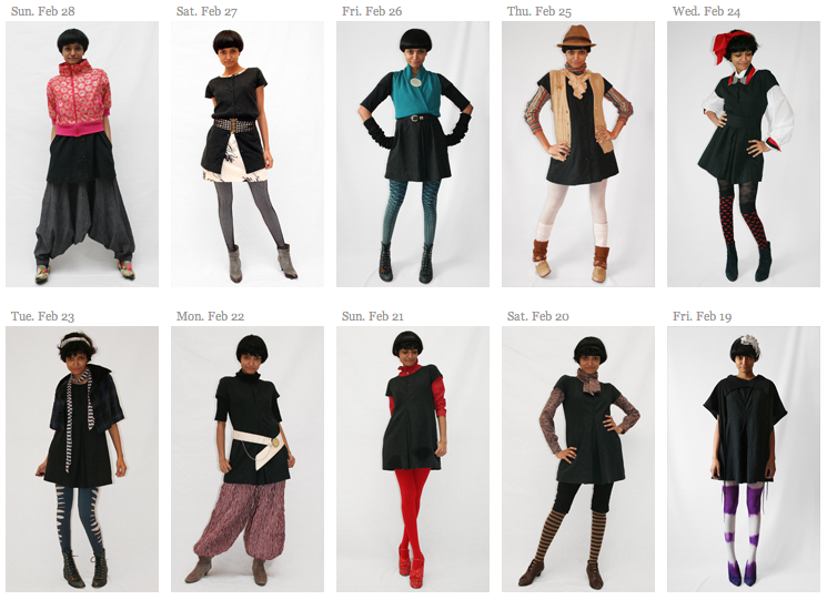 Weird Stuff I Like The Uniform Project