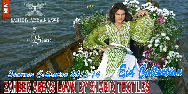 Zaheer Abbas Eid Lawn 2013 By Shariq Textiles