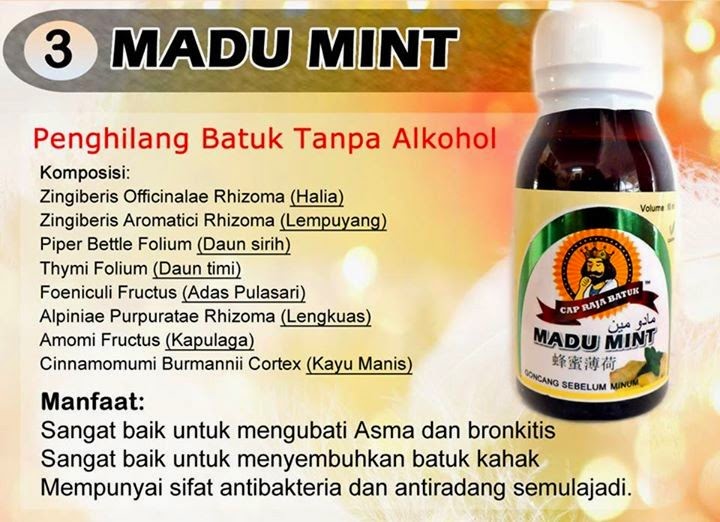 Ubat Batuk Kahak Paling Mujarab