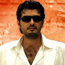 Trends Actor Ajith Kumar S Biography The church secretary of this church was killed during the religious violence here in 2009. trends blogger
