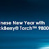 FREE RED BLACKBERRY TORCH 9800! HUAT AHH!!!!