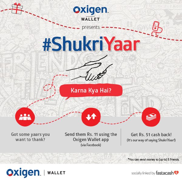 Oxigen wallet coupons 2018