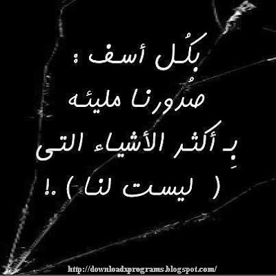 ������ ���� ������ �� ���� ������