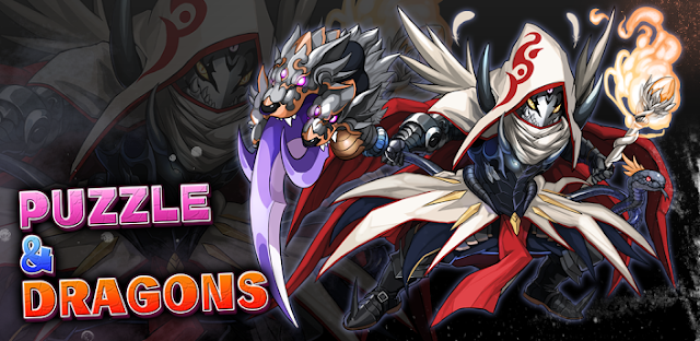 knights and dragons hack no survey no download free online knights and dragons hack no survey no download free online
