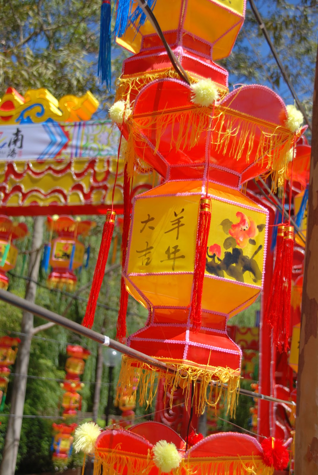 new year lantern festival 2015 harbour woody at home new year festival sydney new year lantern festival 2015 harbour woody at home new year festival sydney