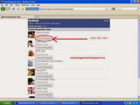Cancel Pending Friend Request