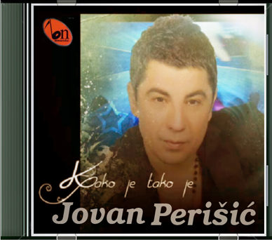 Jovan Perisic 2013