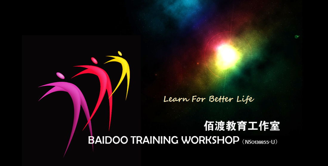 佰渡教育工作室 BaiDoo Training Workshop