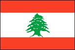 Mes Photos au Liban