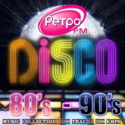 Download VA - Classic 80s Pop 3CD 2017 - SoftArchive