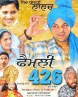 Family 426 (2010 - movie_langauge) - Gurchet Chitkar Family 426 (2010 - movie_langauge) - Gurchet Chitkar