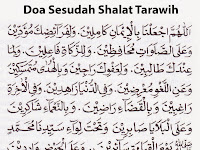Bacaan Doa Sesudah Shalat Tarawih Bacaan Doa Sesudah Shalat Tarawih