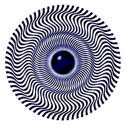 God Optical Illusion