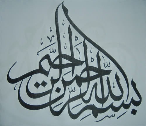 MrFezreemrsaqilah.blogspot