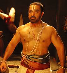Kamal Hassan Height - How Tall What is the height of Kamal Hassan?