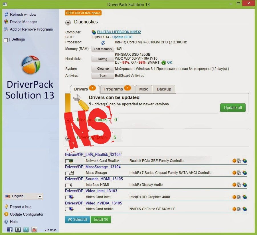 Driverpack Solution 14 Full Version Free Download Offline Update