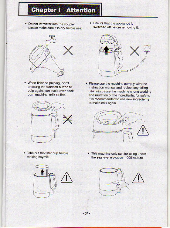 Healthy Living 123 (Since 2007) 健康生活123 User Manual of Joyoung (Soy