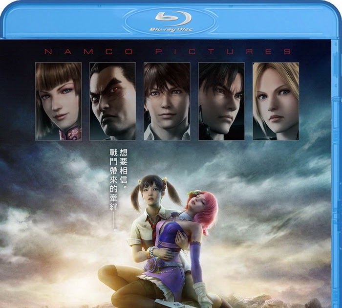 download tekken blood vengeance