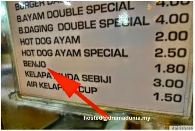 Kisah Pelancong Jepun Sangat Terkejut Melihat Menu Burger Benjo Di Malaysia