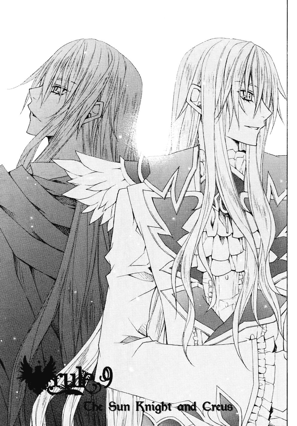 The Legend of Sun Knight chap 9
