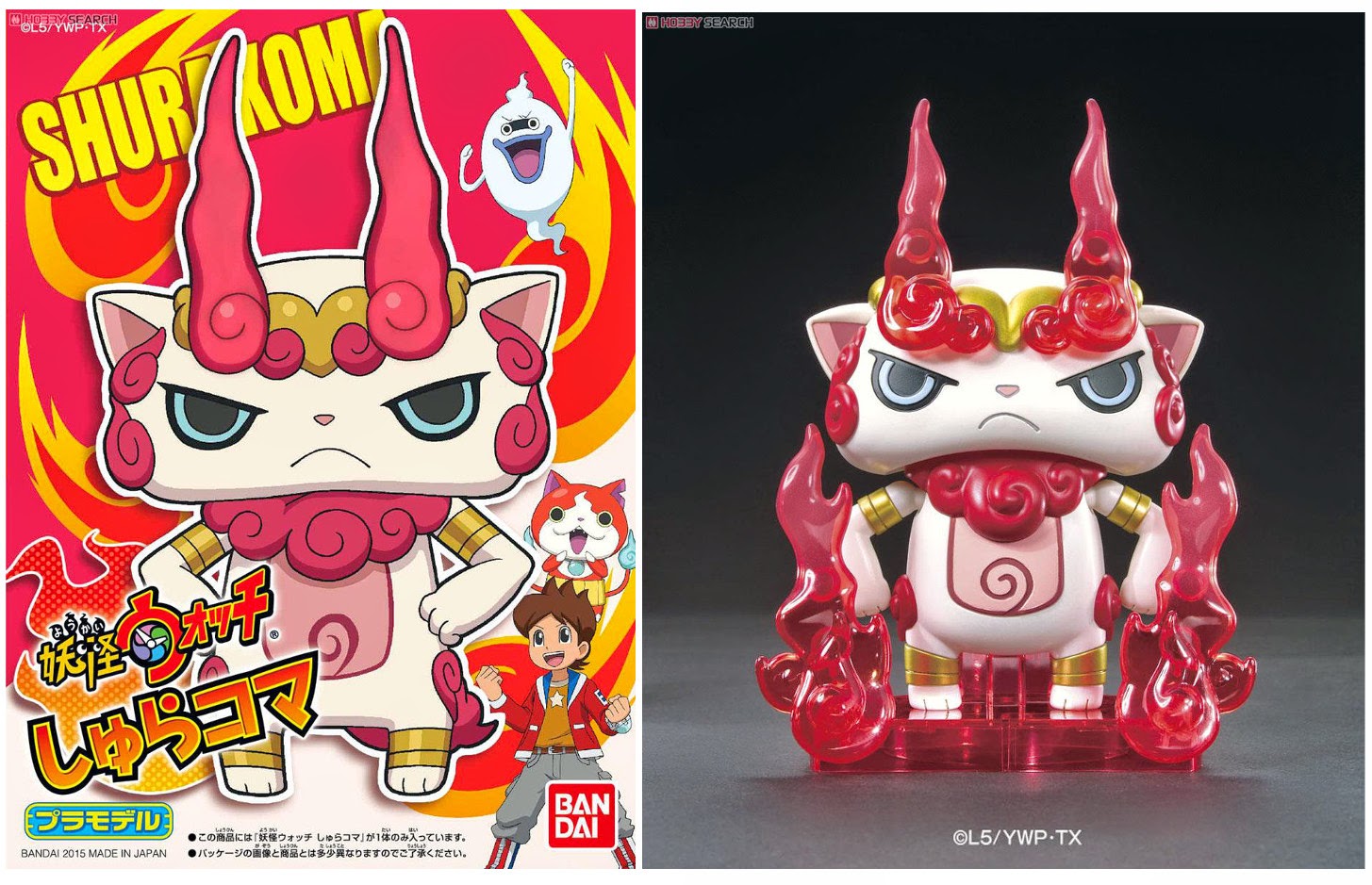 YoKai Watch SP Maquetas de YoKai Watch