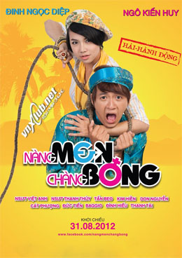 Nang Men Chang Bong 2012 movie poster