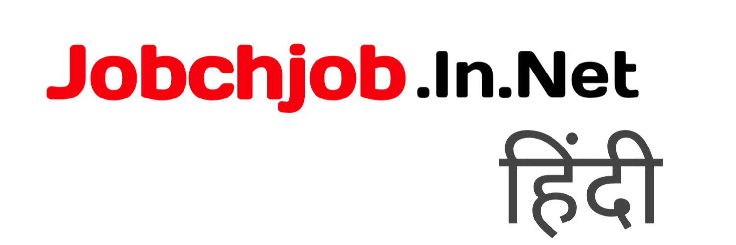 Hindi.jobchjob.in.net