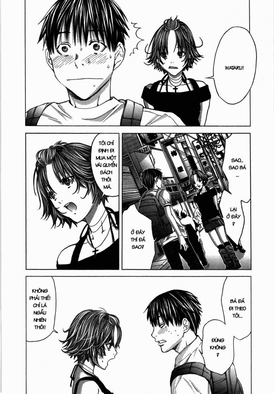 Blush-DC Himitsu 29 Chapter