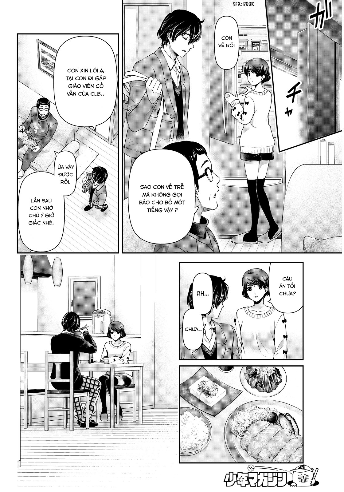 Domestic na Kanojo chap 57 Trang 11 Domestic na Kanojo chap 57 Trang 11