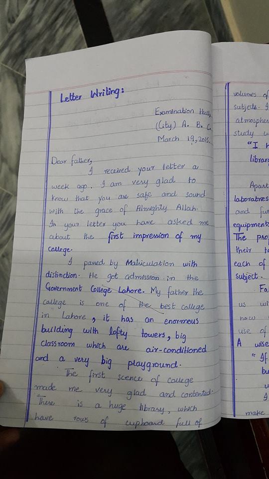 Pattern of writing an application