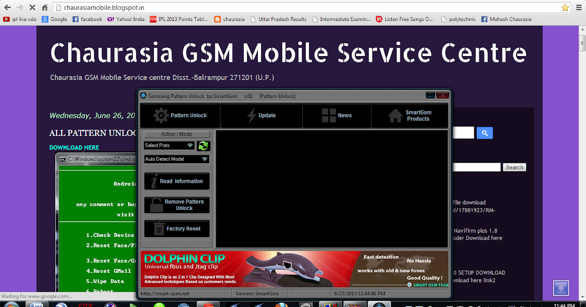 Mobile pattern unlock software