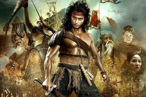 The Malay Chronicles: Bloodlines 2011 - The Malay