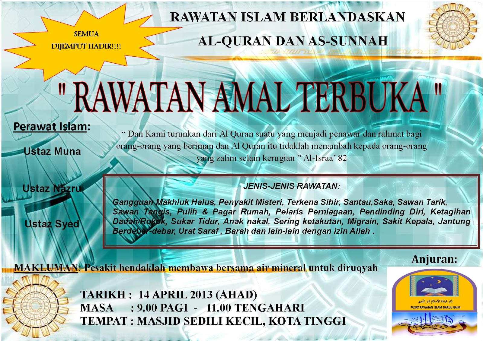 Pusat Rawatan Islam Darul Naim: Ceramah Perubatan Islam dan Rawatan