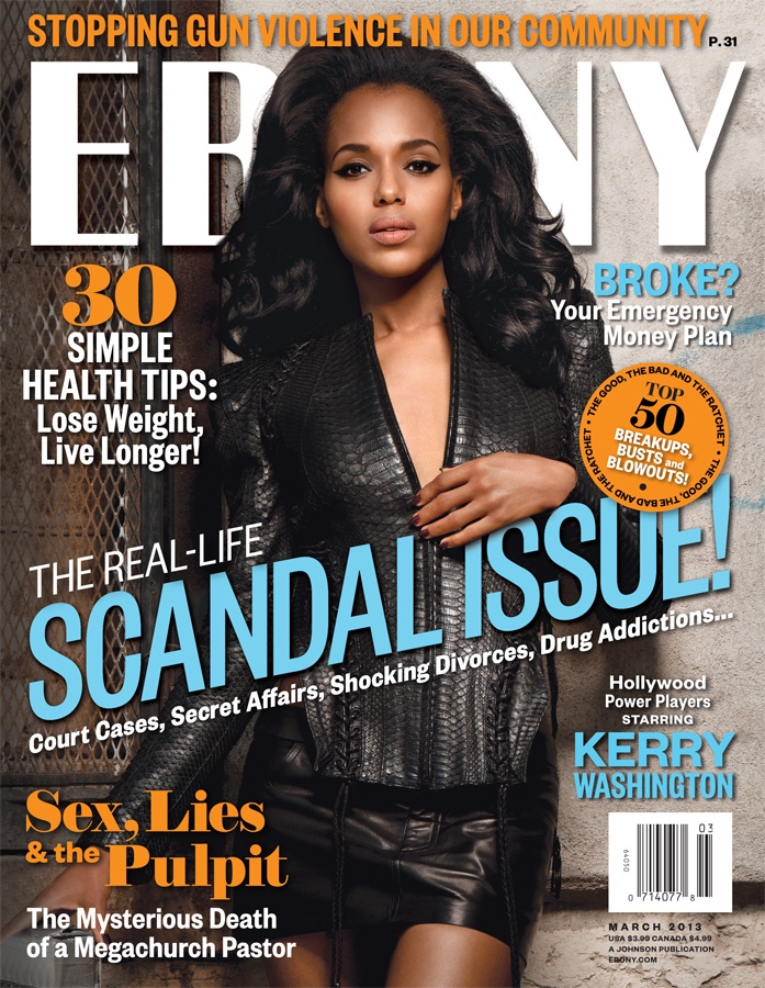 Smartologie Kerry Washington for Ebony Magazine March 2013