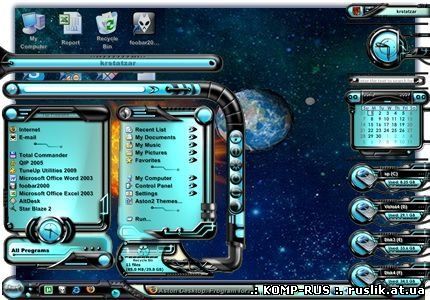 Screenshoot, Link MediaFire, Download Aston 2.0.3 Full Version With Crack | Lisense | Keygen  | Link Mediafire