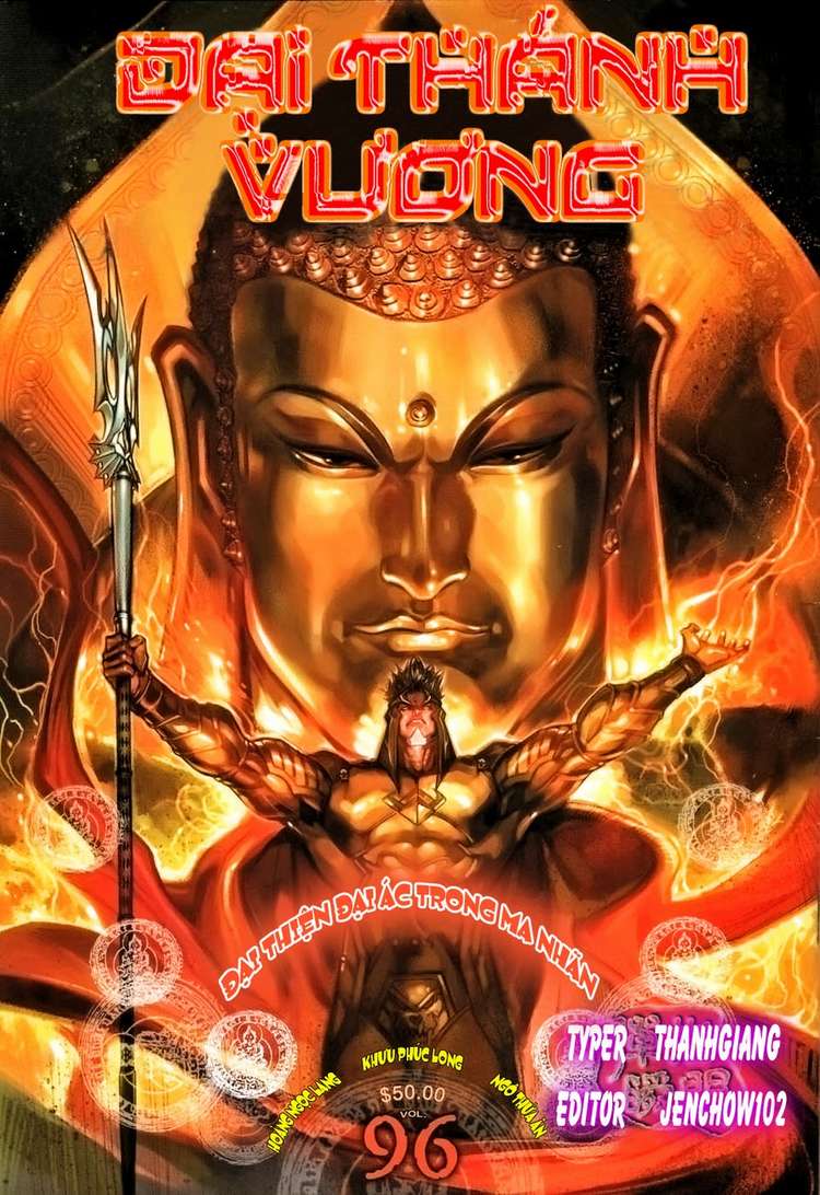 Đại Thánh Vương chap 96