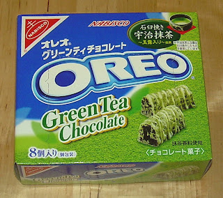 green+tea+oreo+choc.jpg